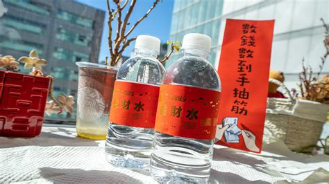 財水放置位置|財水放哪裡？財運諮詢專家教你發財水使用秘訣 